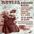 Revija narodnih nošnji