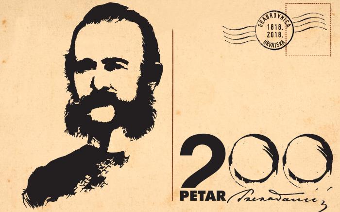 Događanja u čast 200-tog rođendana Petra Preradovića